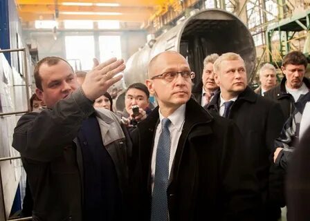 Зио подольск директора