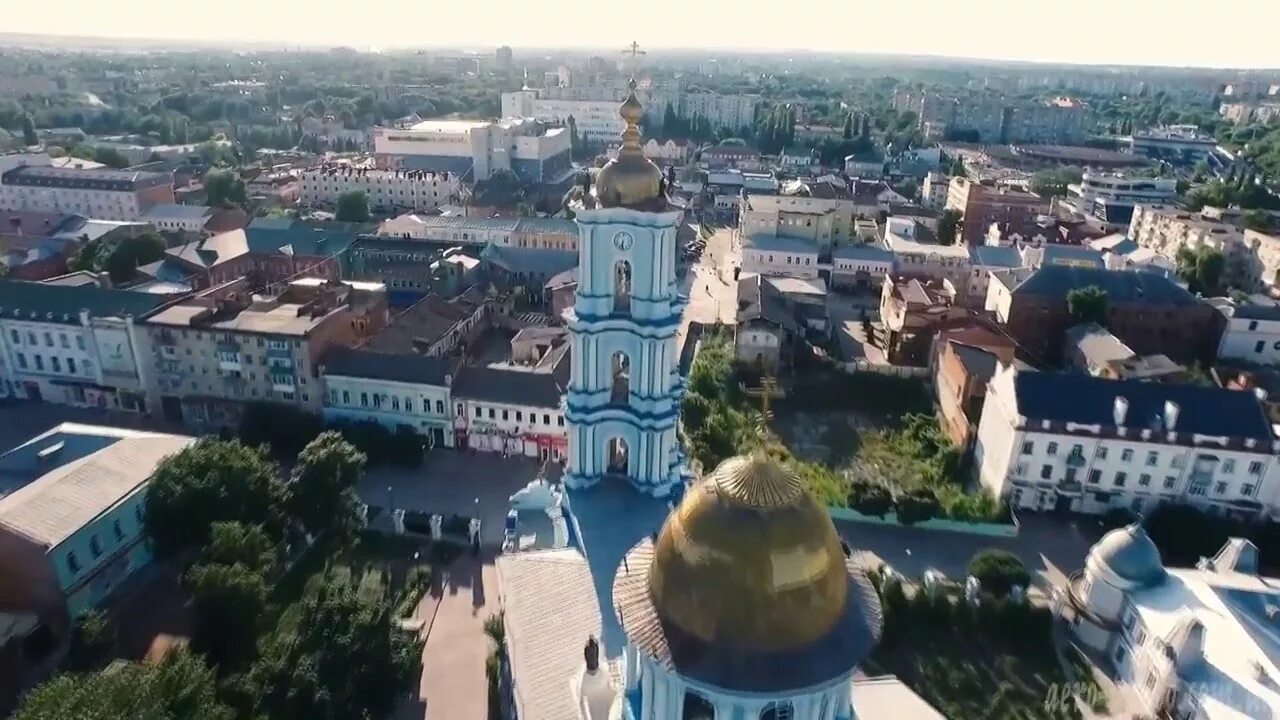 Сумы с пеленой. Сума город Украины. Сумы город. Сумы город на Украине. Город Сумы Украина сейчас.