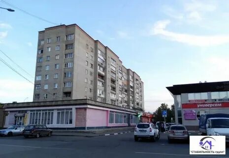 Подольск ватутина