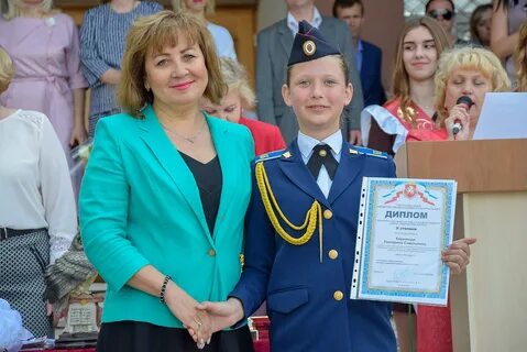 Электронный журнал евпатория