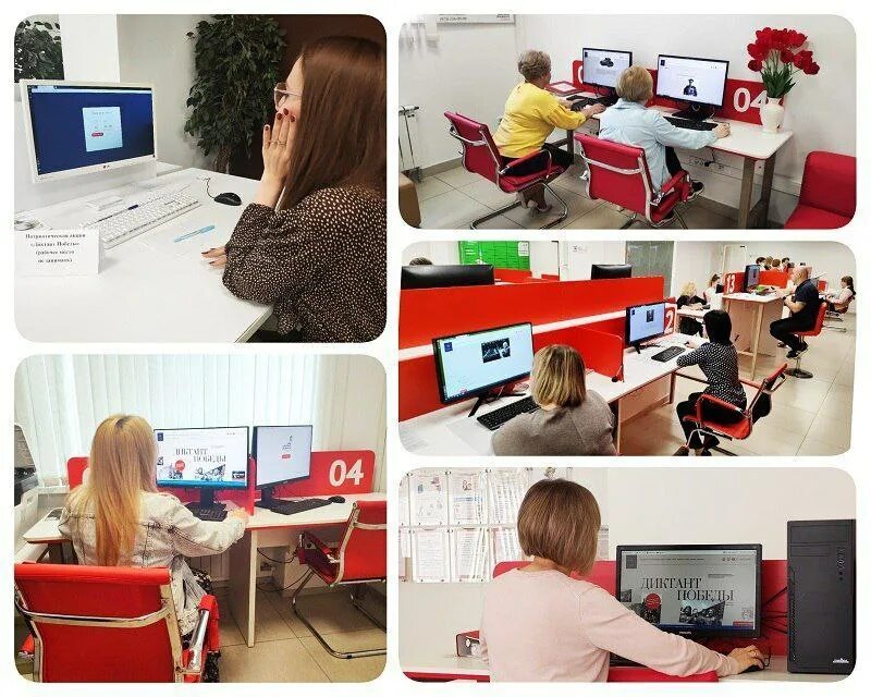 смарт мфц воронежа 1