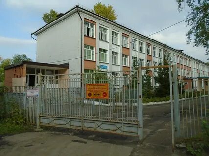 Сайт школы 41 рязань
