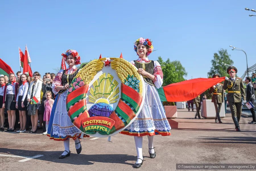 День флага Беларуси празднование. Беларусь май. День государственного герба и флага Беларуси. Мая Беларусь Гомель. День герба рб