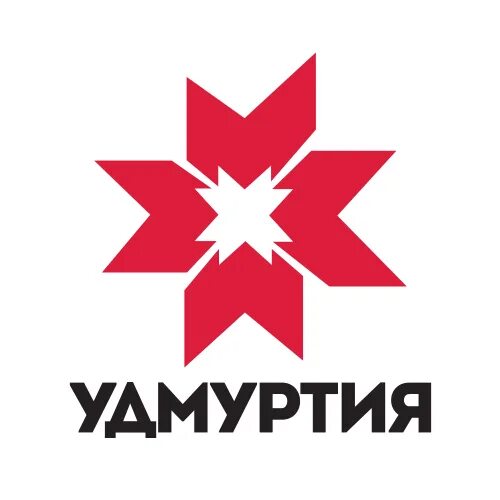 Неофициальные символы удмуртии. Логотип удмуртии. удмуртия надпись. символика удмуртов. солярный знак удмуртии.