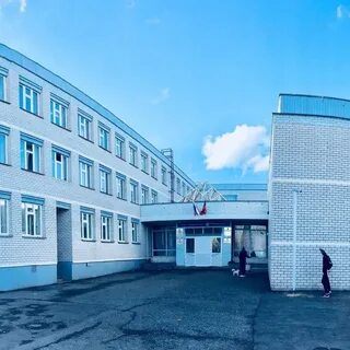Гимназия 174