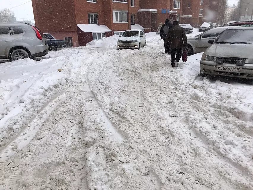 Обильные осадки снега. Ледяной дождь в Уфе. Осадки Уфа. Осадки в Уфе сегодня. Когда закончится дождь в Уфе сегодня.