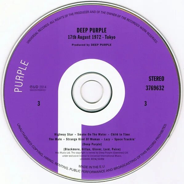 Flew deep. Deep purple made in japan 1972 обложка. cd deep purple: made in japan. обложки дисков deep purple made in japan. диски дип перпл.