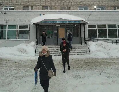 Ломоносова 102 березники