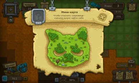 Mine world