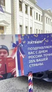 Поздравление посольства сша с новым годом
