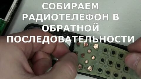 Вернули кнопку
