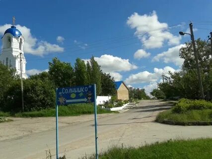 Мазанка симферопольский