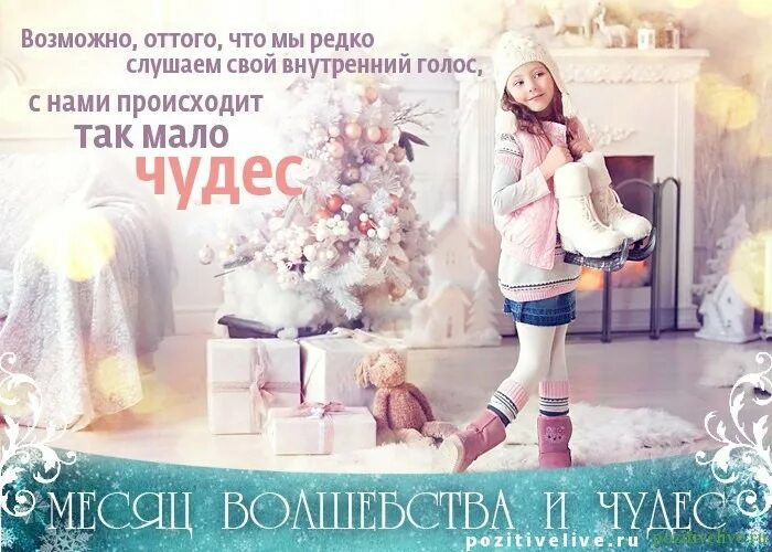 алиса цитаты. цитаты из алисы в стране чудес. фразы из алисы в стране. алиса в стране чудес цитаты. цитаты про время из алисы в стране чудес.