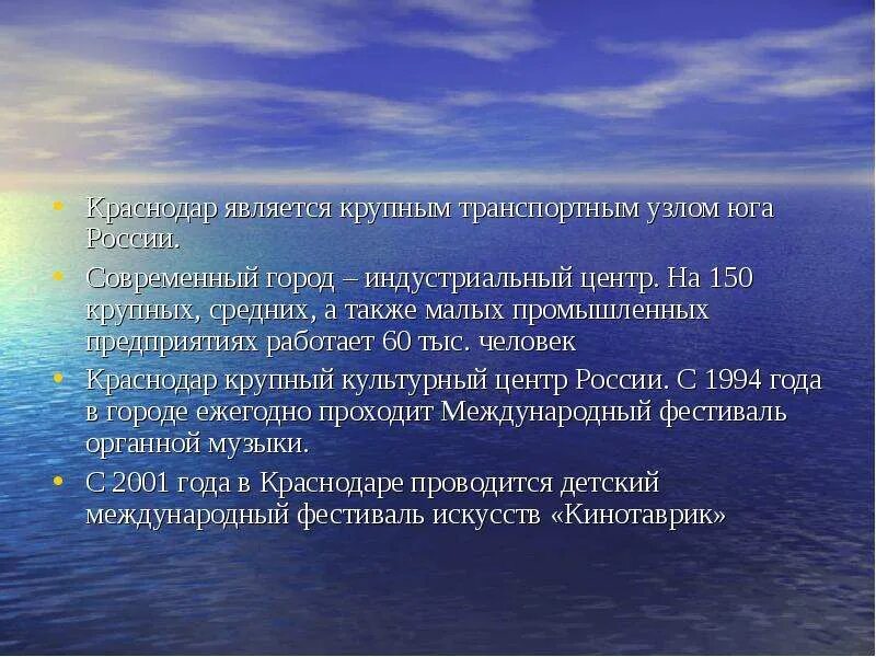 20 лет является крупнейшим