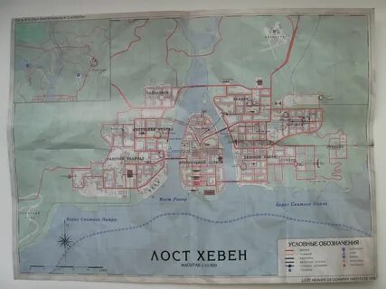Карта мафия 1