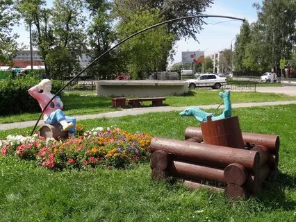 Электрогорск фото