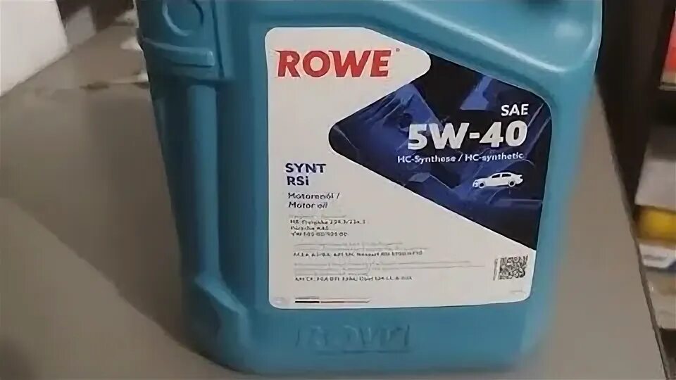 Rowe atf. Rowe ATF 9000. Rowe 5w40 504 507. Rowe Hightec ATF CVT 1 Л.