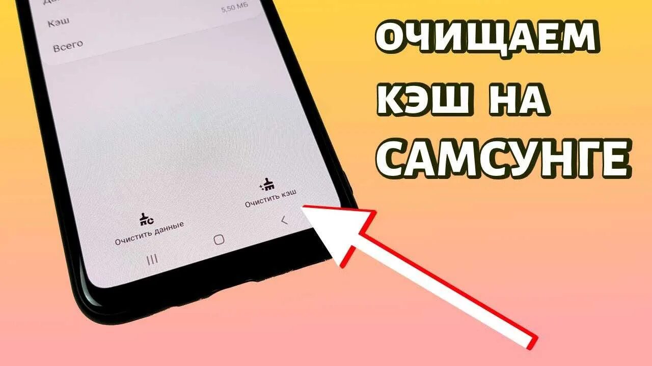 Файловая система самсунг а10. Лимит файловой системы самсунг. что такое лимит файловой системы на телефоне самсунг. лимит файловой системы самсунг что делать. лимит файлов системы самсунг а10.