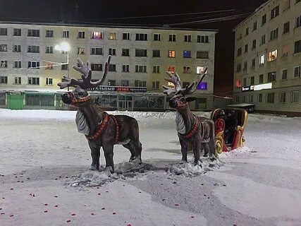 Объект мурманск