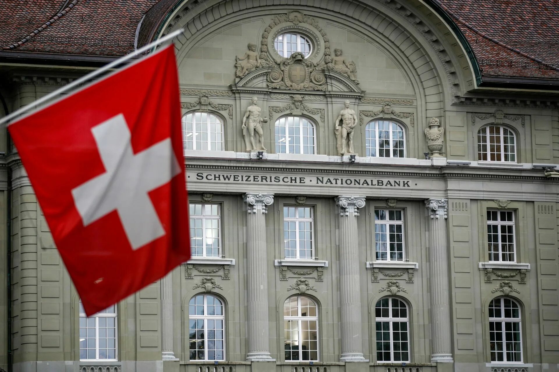 Швейцария система. Швейцарский национальный банк (snb). национальный банк швейцарии в цюрихе. центральный банк швейцарии в берне. банк credit suisse швейцария.