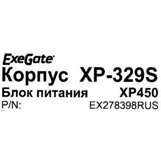 Салон 2116 курск
