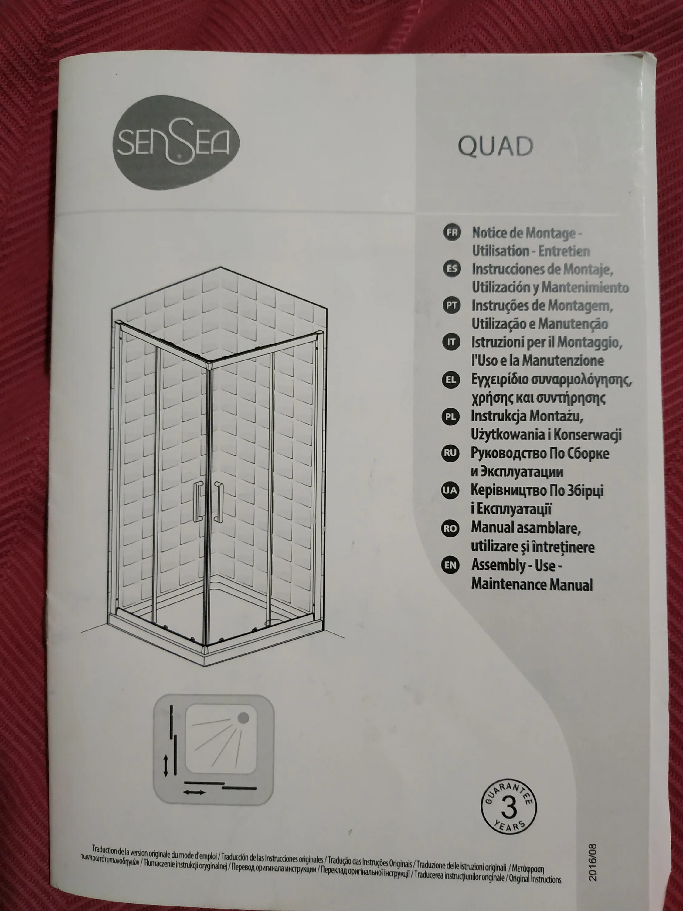 Sensea cube. Душевая ширма Sensea Quad 90х90 схема. Душевая ширма Sensea Quad 80х80. Душевая кабина Sensea Aurora 1/4 схема сборки. Сборка душевой ширмы Sensea Essential.