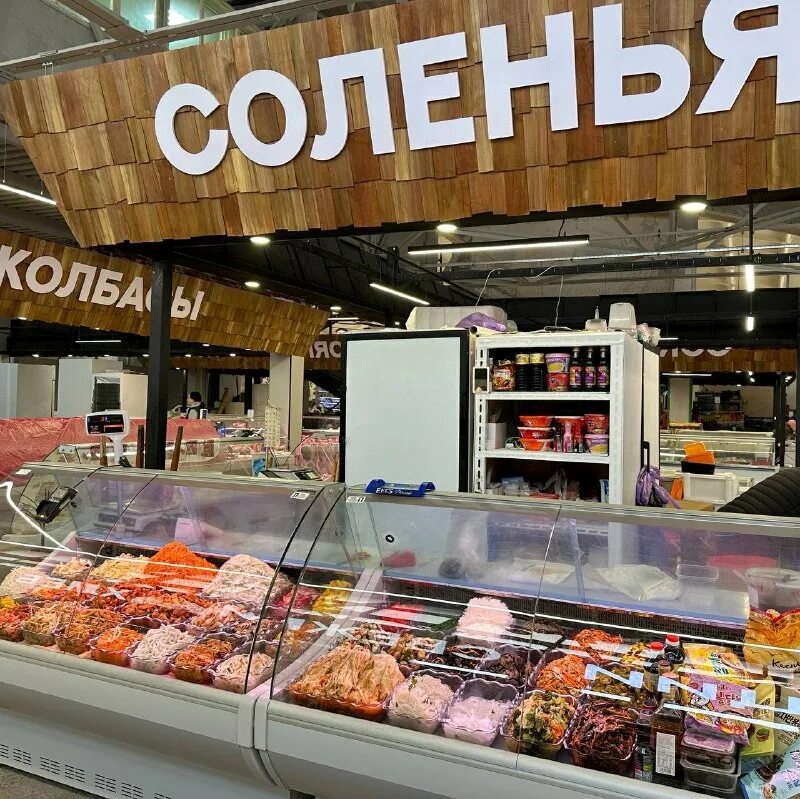 Вещевой рынок в подольске. Подольск рынок центральный часы работы. Центральный рынок подольск реконструкция. Центральный рынок подольск. Центральный рынок подольск.