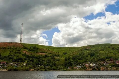 Верхний казань