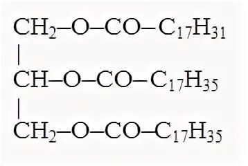 Гидролиз трипальмитата. Трипальмитат глицерина и гидроксид натрия. Трипальмитат глицерина формула. Гидролизе трипальмитата глицерина в присутствии гидроксида калия.. Тристеарат структурная формула.