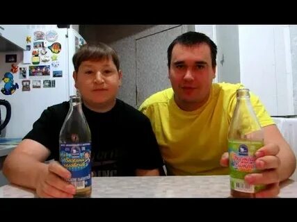 Нолинский лимонад