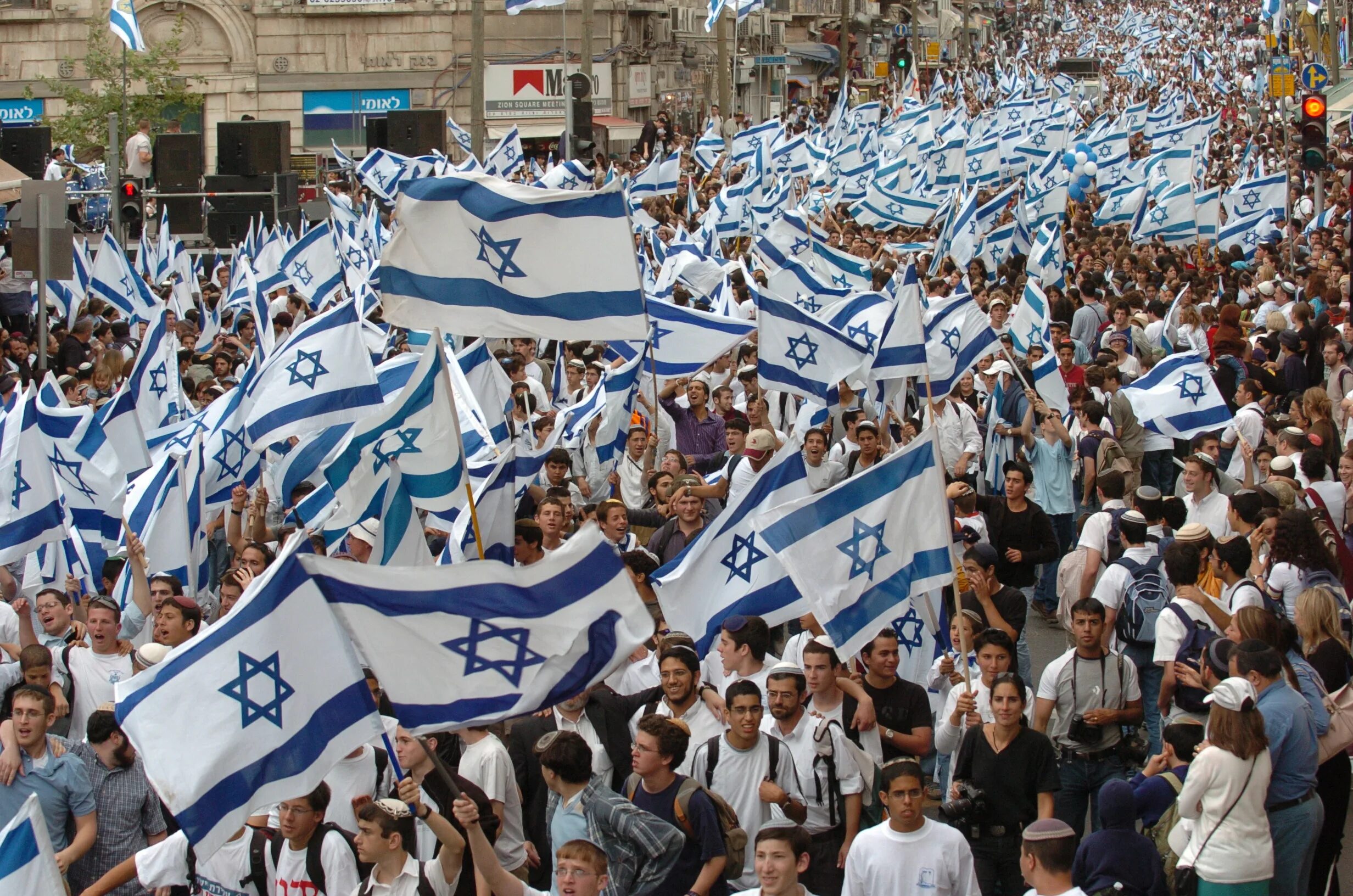 Население израиля 2022. Йом ха-Ацмаут. Жители Израиля. День независимости Израиля. Население Израиля.
