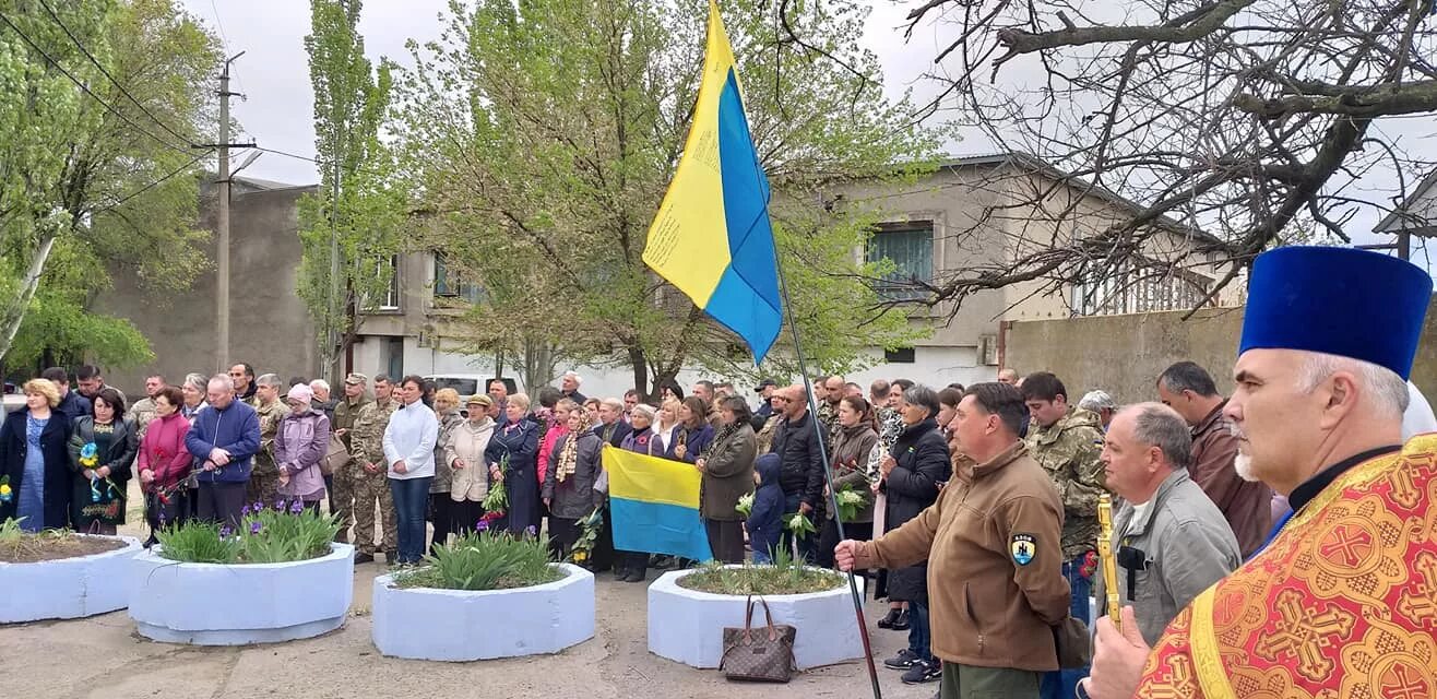 Татарбунары Одесская область. Татарбунары город. Татарбунары на карте.