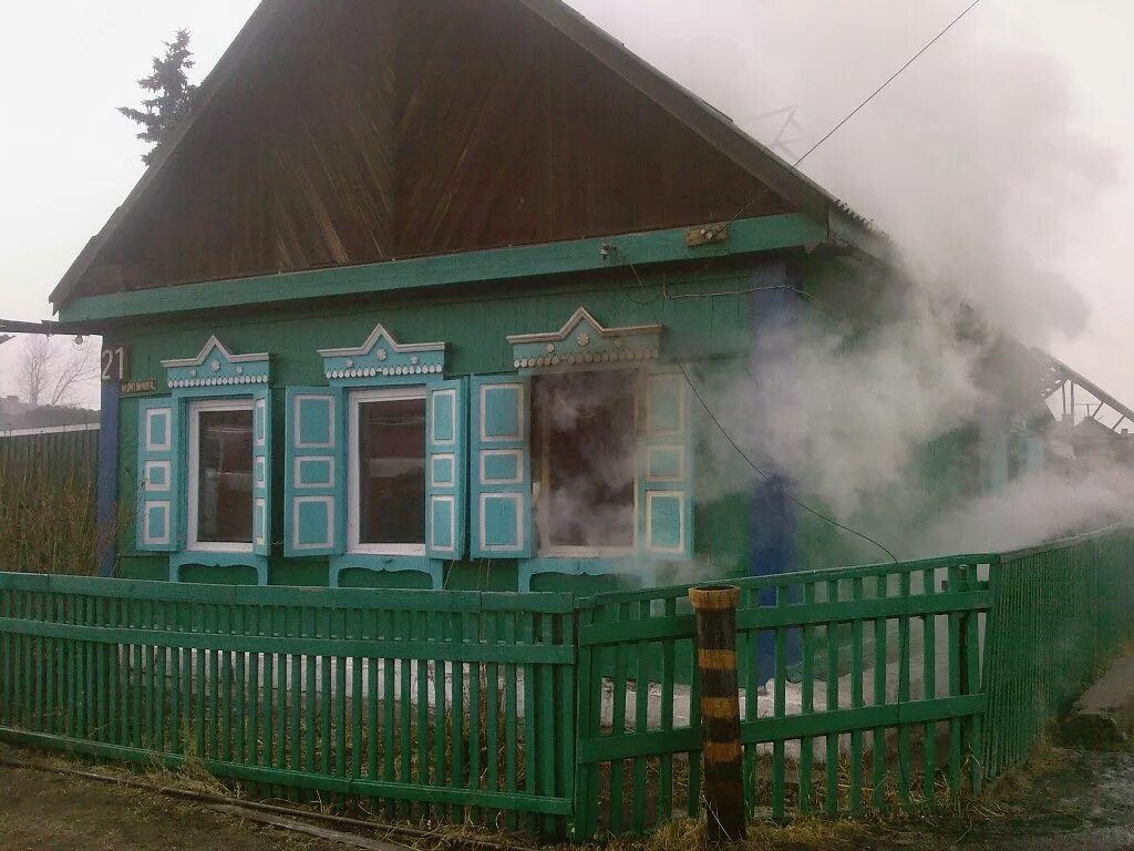 Город свирск иркутской области. Сибскана хоккей иркутск. Фок свирск. Сколько градусов в свирске. Свирск орел.