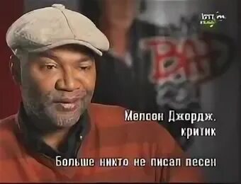 Скачивать плохо