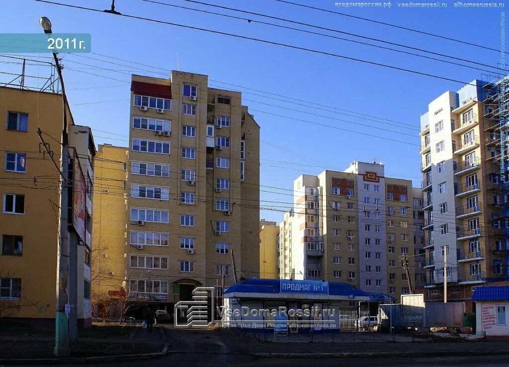 Боевая 132 б астрахань. Астрахань боевая. Улица боевая астрахань 72а. Улица боевая астрахань 72а. Астрахань боевая 72г.