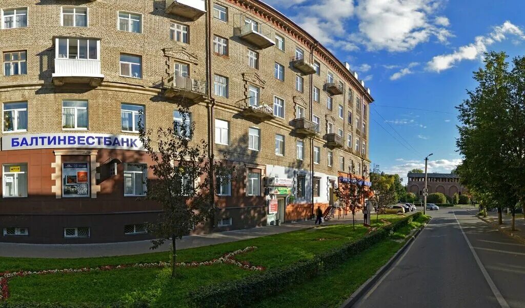 Банкротство физических лиц смоленск. Банкротство физических лиц смоленск. Банкротство физических. Банкротство физических лиц смоленск. Последствия банкротства физ лица.