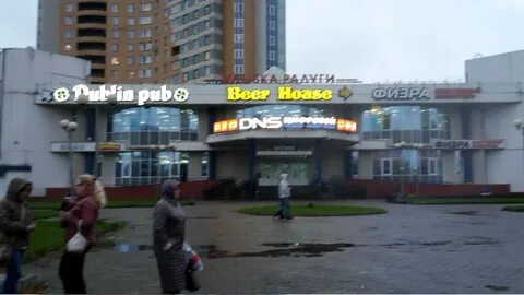 Пятилеток 2