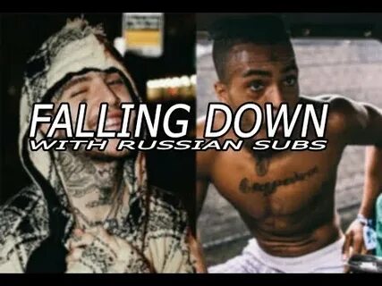 Me down на русском