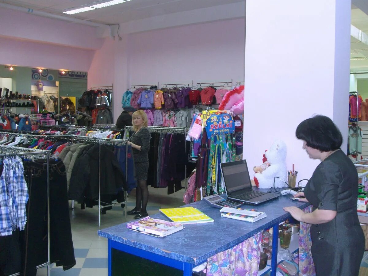 Магазин одежды чебоксары. Авито чебоксары одежда. Детские вещи чебоксары. Спорт стиль чебоксары. Торговое оборудование чебоксары.