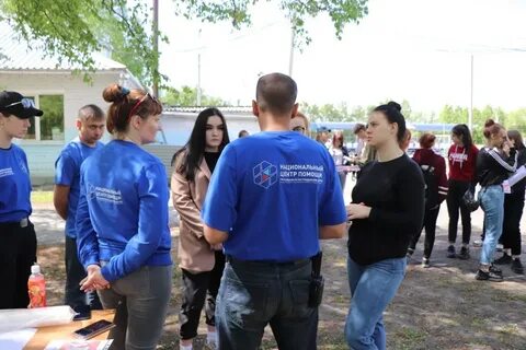 Амурский аграрный благовещенск