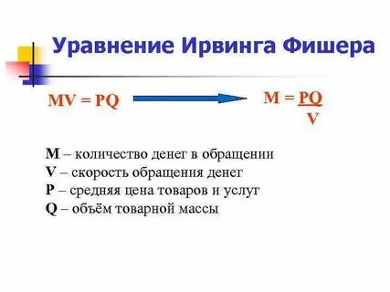 P среднее