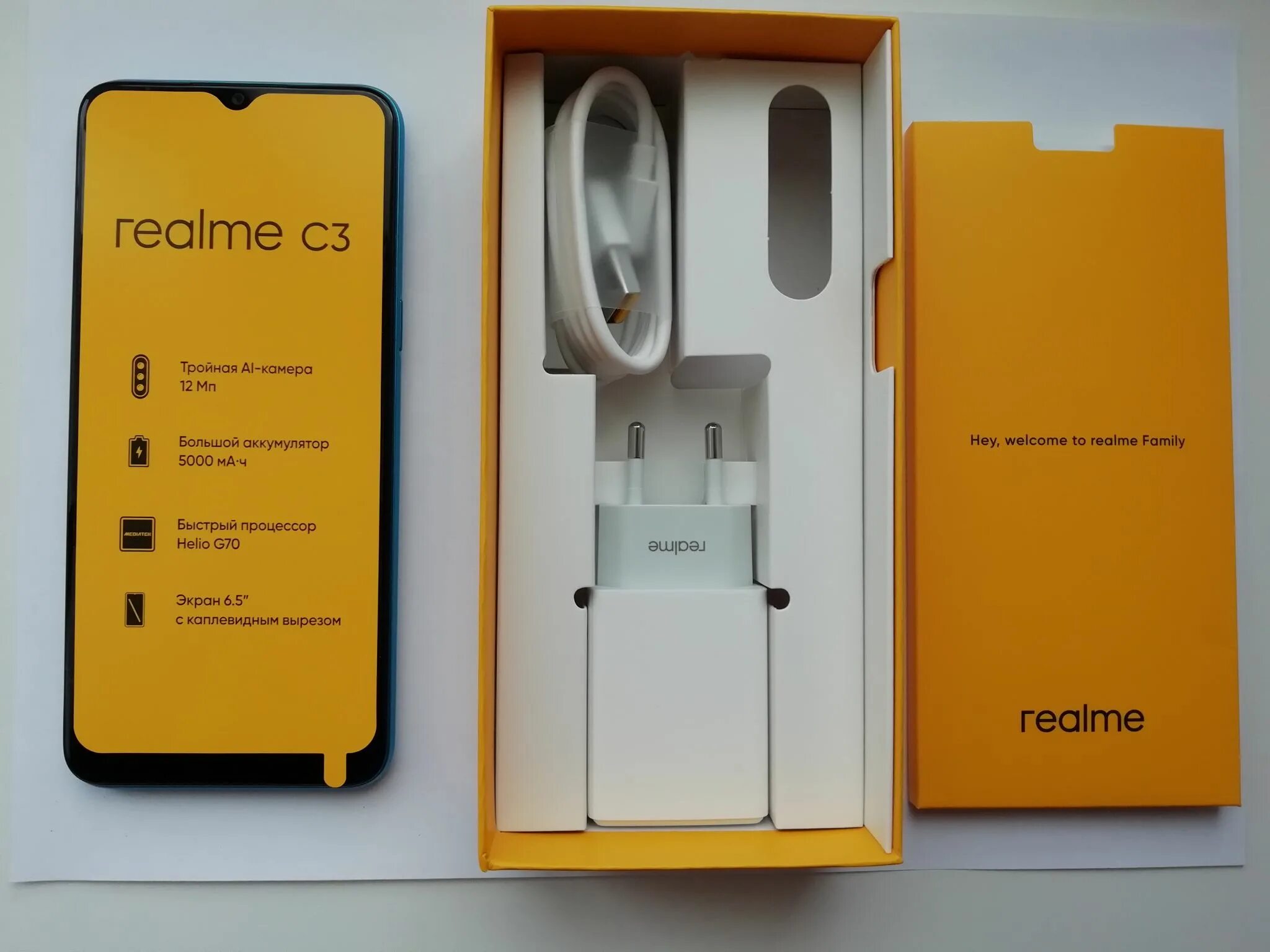 Смартфон Realme c3 3/64gb. Смартфон Realme c3 3/64gb Grey. Смартфон Realme c3 3/64gb NFC. Смартфон Realme c3 3/64 ГБ. Телефон реалми ц 31