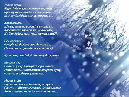 Порно әйелі транни шақырды