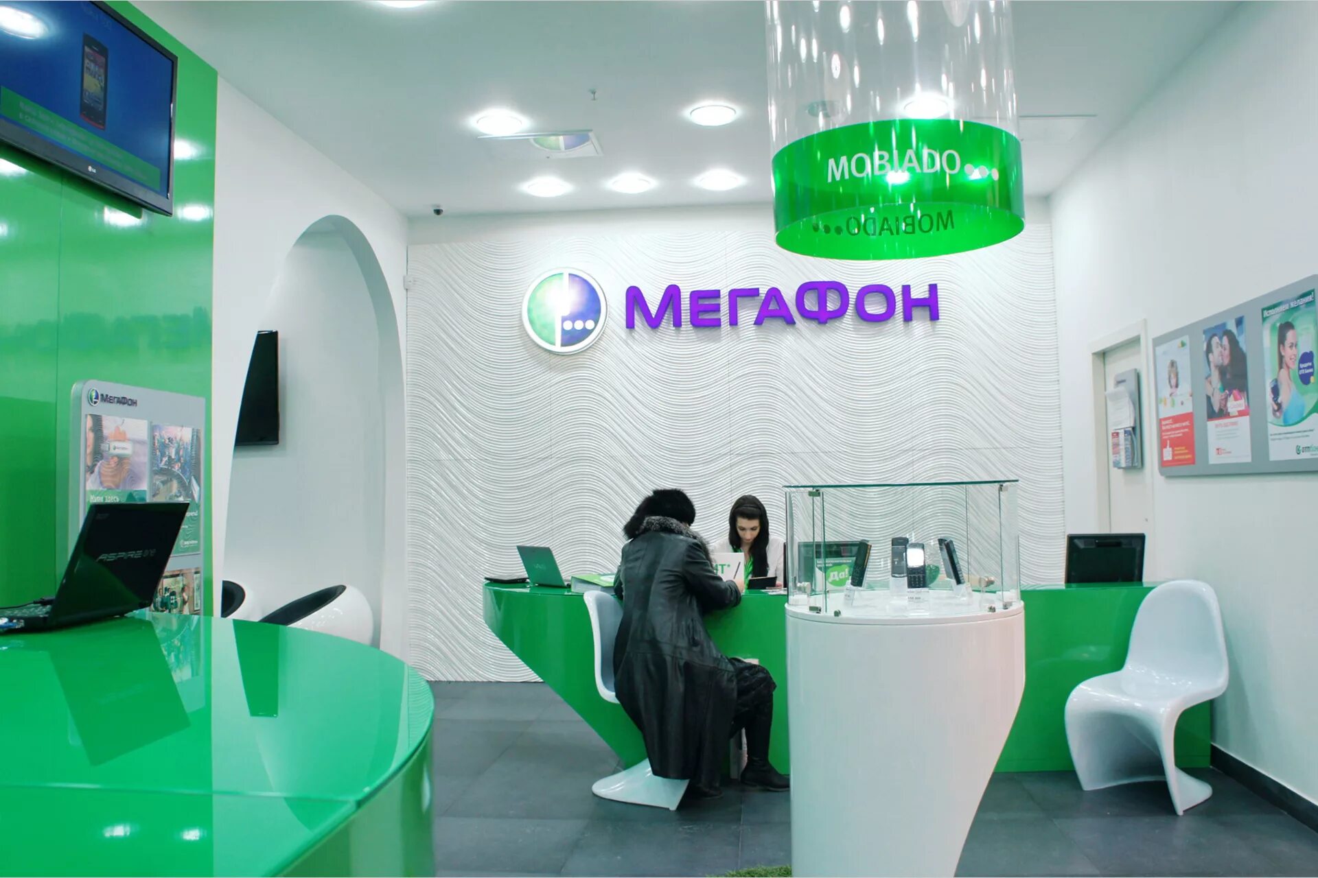 Почему мегафон. Мегафон. мегафон салон. офис мегафон. мегафон фото.