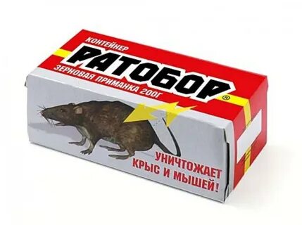 Приманка ратобор