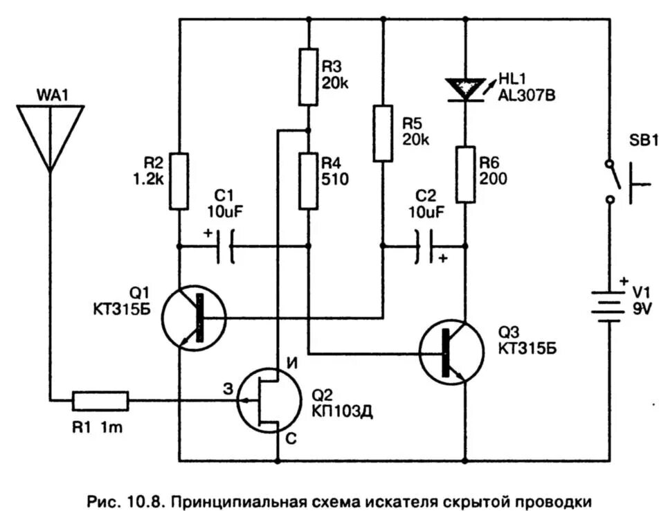 Простые схемы для радиолюбителей. Схема электрическая принципиальная простая. Принципиальная схема искателя скрытой проводки. Простейшая принципиальная электрическая схема. Принципиальные электрические схемы для начинающих.