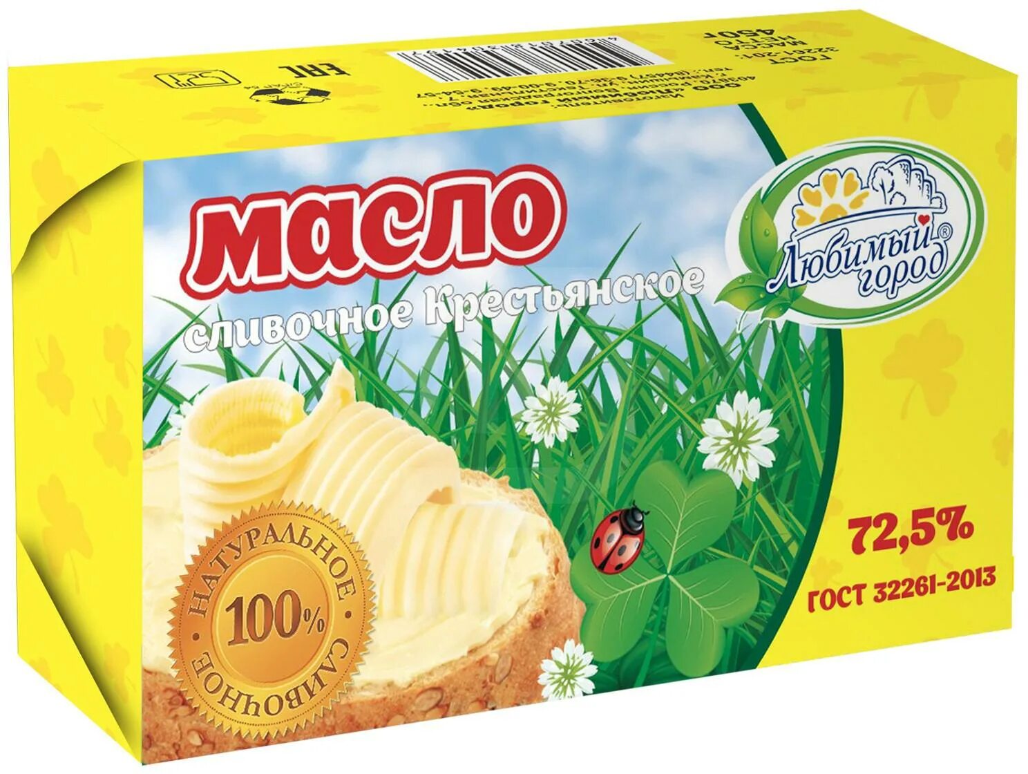 ванильный пломбир. производитель продукции светаева. производитель продукции светаева. молоко 3. производитель продукции светаева.