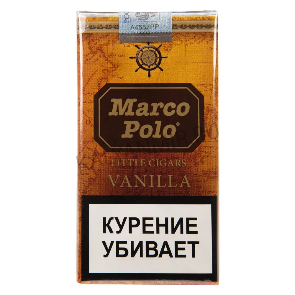 Сигареты марко поло купить. Сигариллы Marco Polo Cappuccino. Марко поло черри сигариллы. Сигариллы Марко поло вишня. Сигареты Марко поло капучино.