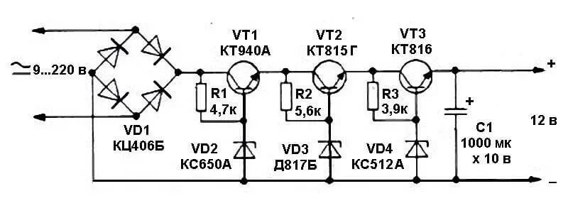 Простой б п. Схема бестрансформаторного блока питания на 12 вольт 2 Ампера. Трансформаторные БП 12в схема. Трансформаторный блок питания 12в схема. Бестрансформаторный блок питания 12в схема.