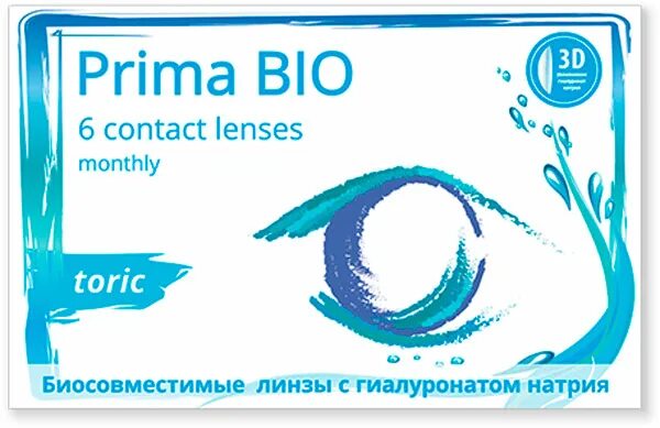 Линзы прима. ОКВИЖЕН линзы Прима био. OKVISION prima Bio (6 шт.) (Биосовместимые линзы с гиалуроном натрия). Линзы для астигматизма prima Bio. Биосовместимые линзы с гиалуроном натрия OKVISION prima Bio.